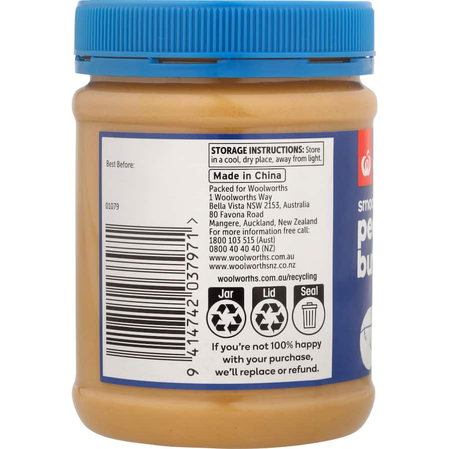 Smooth, creamy Essentials Peanut Butter with high protein; perfect for snacks, spreads, and healthy recipes.