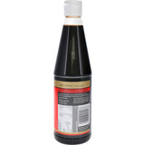 Thick, golden Highmark Soy Sauce enhances dishes with rich umami, perfect for marinades and Asian cuisine.