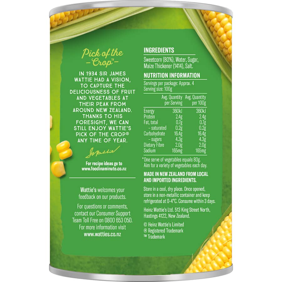 A creamy corn product made from New Zealand corn, ideal for enhancing meals with rich flavor and dietary fiber.