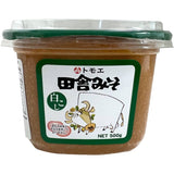 Fukuyama Miso Paste Japanese Shiro, a premium white miso, perfect for soup, marinades, and dressings.