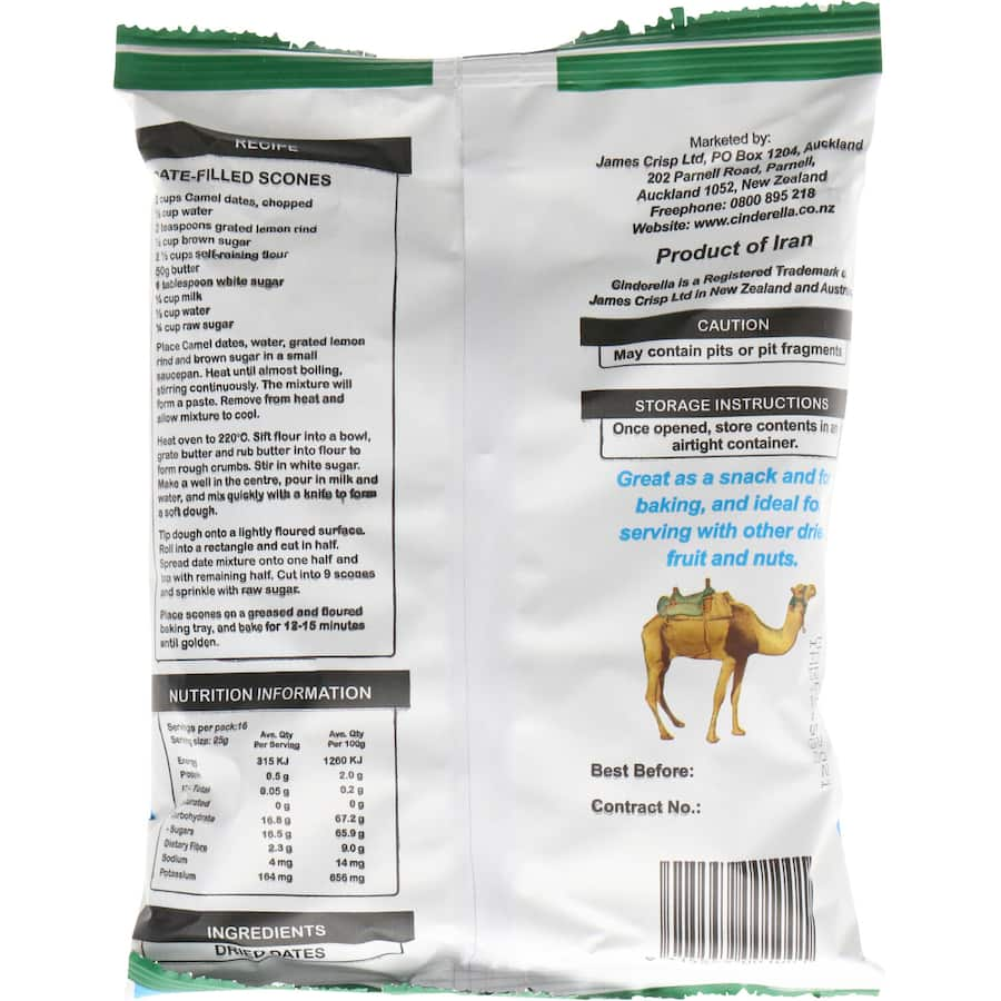 Cinderella Camel Dates Pitted, naturally sweet superfood, perfect for healthy snacking, baking, or smoothies.