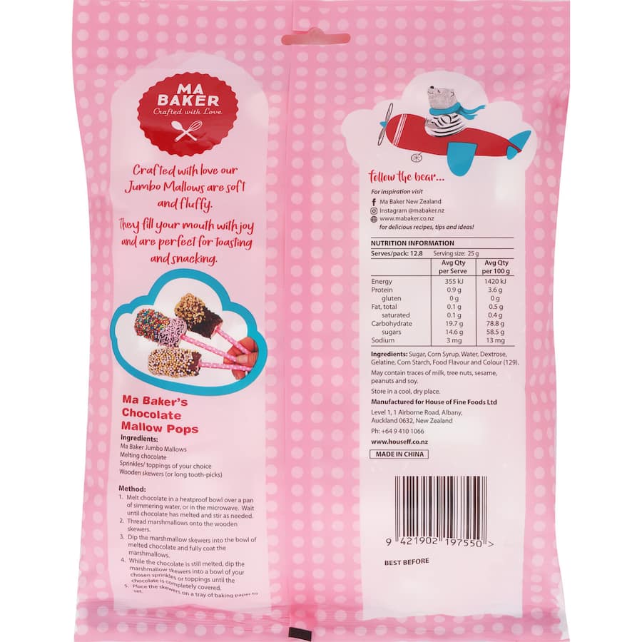 Soft and fluffy Ma Baker Jumbo Mallows, perfect for roasting, baking, or enjoying straight from the bag.