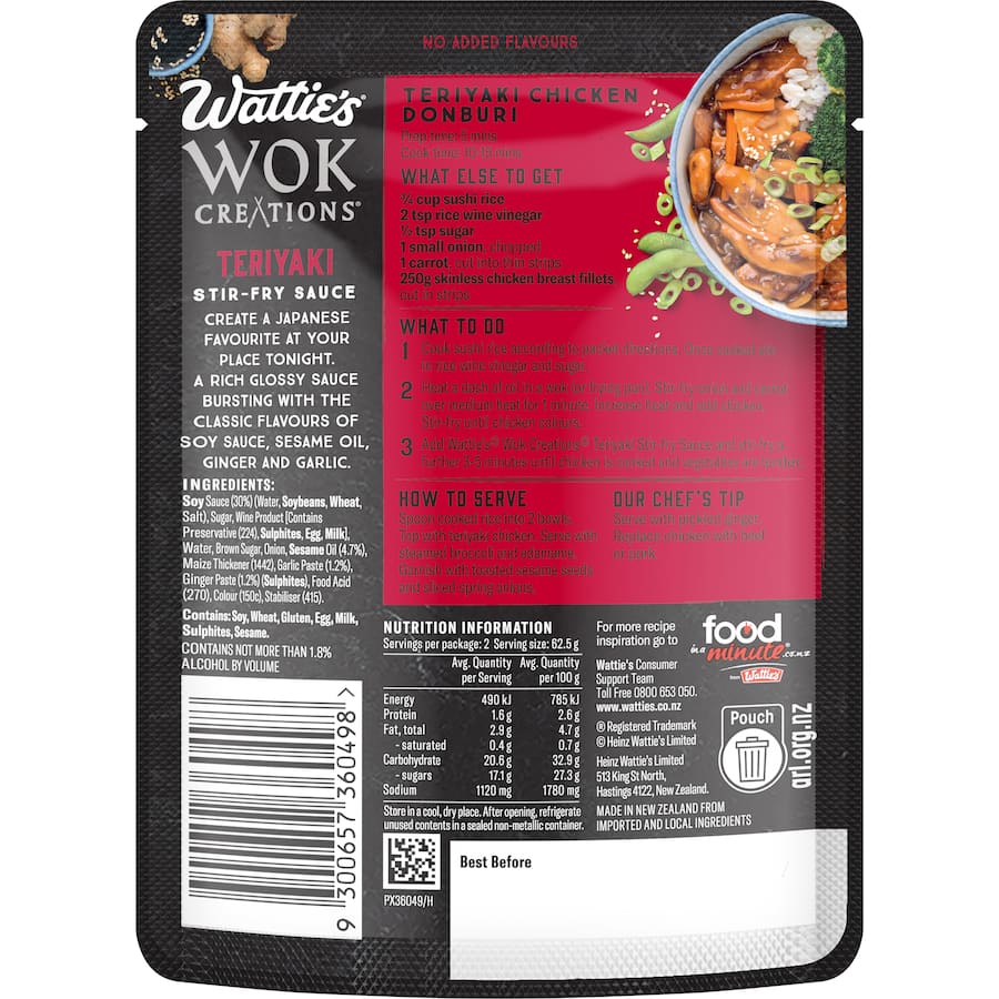 Wattie's Wok Creations Teriyaki Stir-fry Sauce, a rich blend of soy, sesame, ginger, and garlic for quick, flavorful meals.