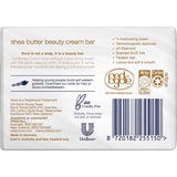 Dove Soap Bar Shea Butter: creamy bar with shea butter and vanilla scent, deeply hydrates and nourishes skin while cleansing.