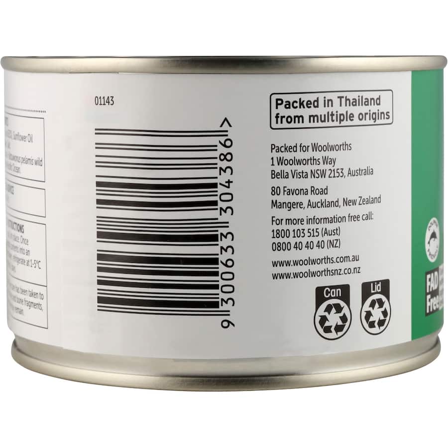 Essentials Tuna Chunks In Oil Can 425g