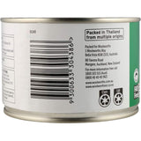 Essentials Tuna Chunks In Oil Can 425g