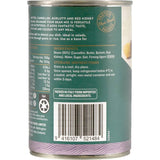 Delmaine Four Bean Mix featuring butter, red kidney, cannellini, and borlotti beans for nutritious, colorful meals.