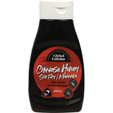 Diron Global Cuisine Marinade Chinese Honey