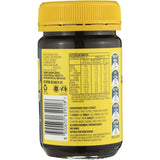 Vegemite Yeast Spread  280g