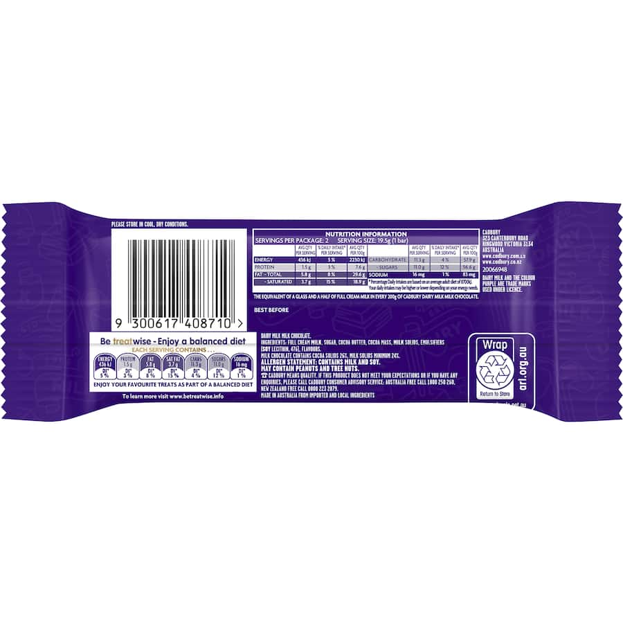 Cadbury Twirl: indulgent milk chocolate bar with soft, swirled chocolate interior, perfect for on-the-go snacking.