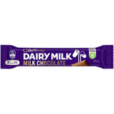 Cadbury Dairy Milk Chocolate Bar, 200g, rich and creamy milk chocolate perfect for snacks, sharing, or baking.