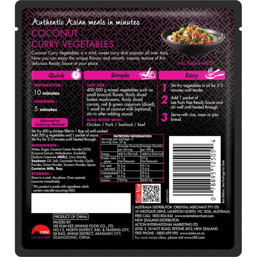 Lee Kum Kee Coconut Curry base for vegetables, offering mild sweetness and creamy texture for quick, flavorful meals.