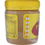 Bega Peanut Butter Crunchy, a rich and crunchy spread made from high oleic peanuts for a delicious and healthy treat.