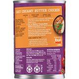 Wattie's Curry Sauce Creamy Butter Chicken, a smooth, mildly spiced sauce for easy, delicious chicken dinners.