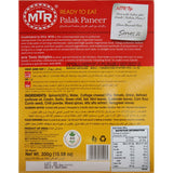 A ready-to-eat pack of Mtr Indian Palak Paneer featuring creamy paneer and spinach, perfect for quick, flavorful meals.