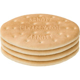 A 250gm packet of soft and buttery Arnotts Milk Arrowroot biscuits, perfect for dipping or snacking.