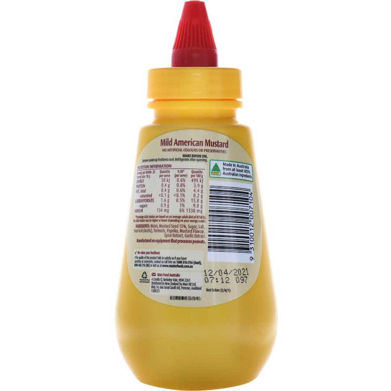 Masterfoods Mustard Mild American