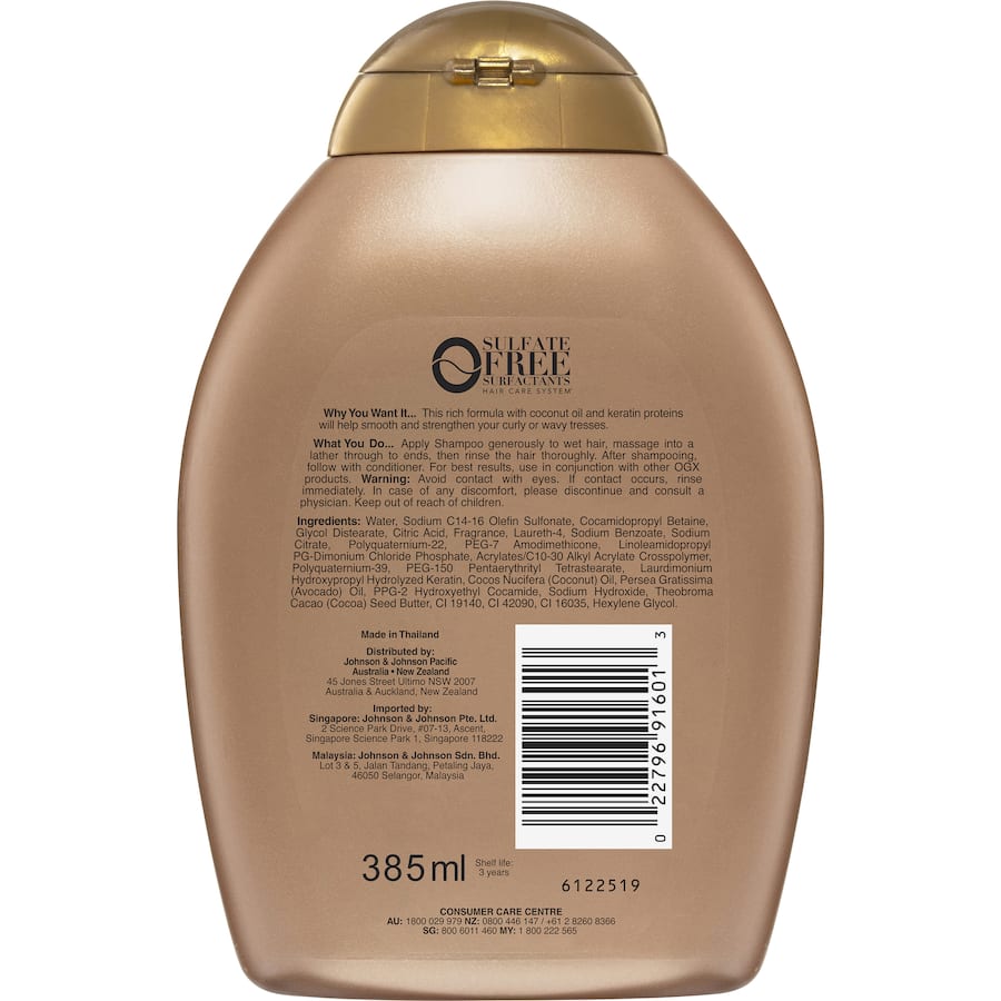 Sulfate-free OGX Brazilian Keratin Therapy Shampoo smooths and strengthens curly or wavy hair, enhancing shine and manageability.