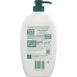 Palmolive Naturals Body Wash with Milk & Honey: Nourishing, pH balanced, eco-friendly, designed for soft, hydrated skin.