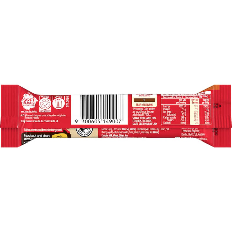 Nestle Chocolate Bar Kit Kat Chunky Caramel