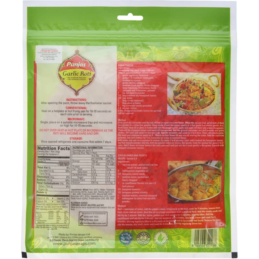 Punjas Roti Garlic Resealable bag 300g
