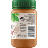 Crunchy peanut butter with premium peanuts and sea salt, perfect for healthy snacks and meals. Gluten-free and vegan.