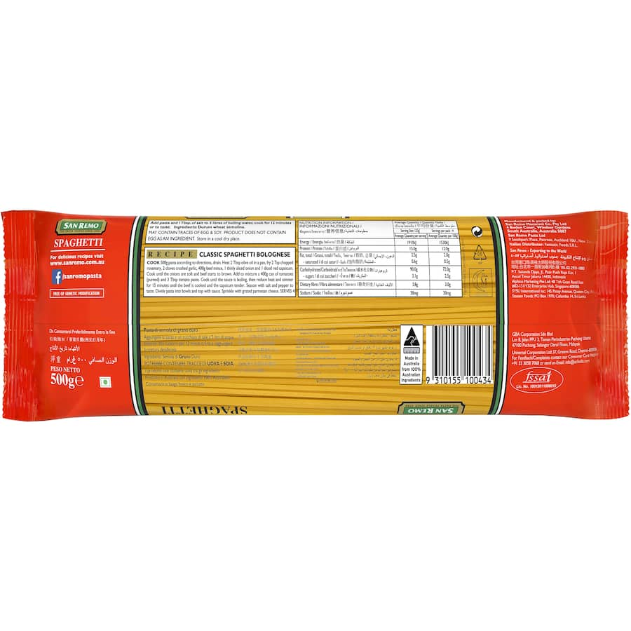 San Remo Pasta Spaghetti No. 5 made from 100% Australian durum wheat, vegan-friendly, cooks in 12 minutes, no GMOs or additives.