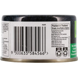 Woolworths canned tuna with tomato and basil, rich in omega-3, sustainably caught, perfect for salads and sandwiches.