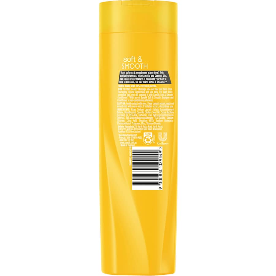 Sunsilk Shampoo Soft & Smooth with argan and almond oils for soft, shiny, frizz-free hair in a non-greasy formula.