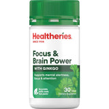 Capsules of Healtheries Memory & Brain Power 4000mg with Ginkgo, designed to enhance cognitive function and memory.