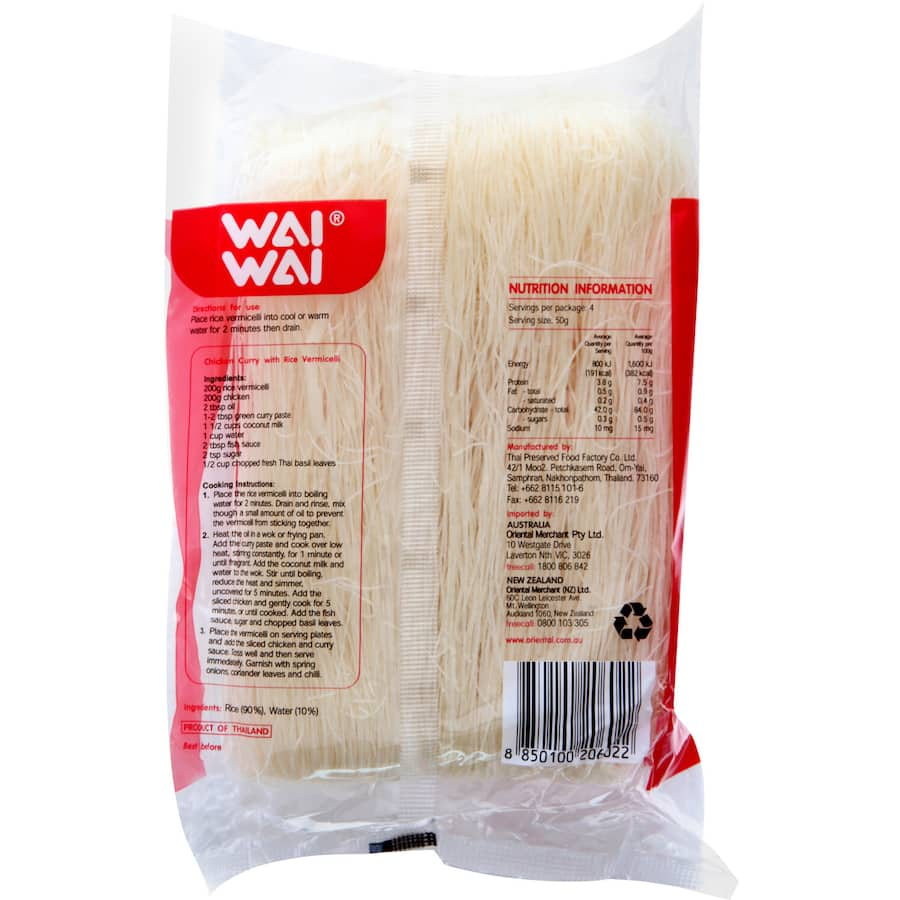 Wai Wai Vermicelli Rice, premium gluten-free rice noodles known for their light texture and flavor-absorbing qualities.