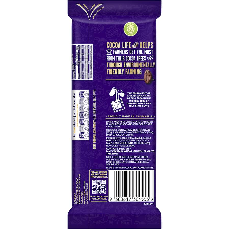 Cadbury Slices Chocolate Raspberry Block with rich Dairy Milk chocolate, raspberry flavor, and dark chocolate layers, 200g.