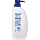 Head & Shoulders 2 In 1 Shampoo & Conditioner for smooth, shiny hair with dandruff protection, suitable for all hair types.