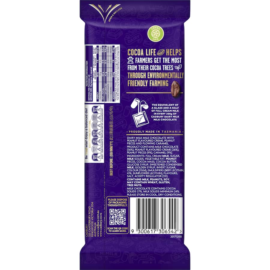 Cadbury Slices Chocolate Peanut Caramel: rich Dairy Milk chocolate with peanut cream, crunchy peanuts, and flowing caramel.