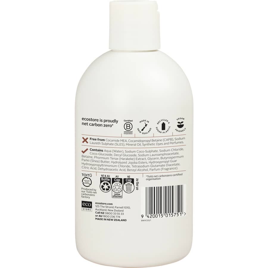 Ecostore Body Wash Vanilla & Coconut: A plant-based, soap-free body wash with shea butter for gentle cleansing and hydration.