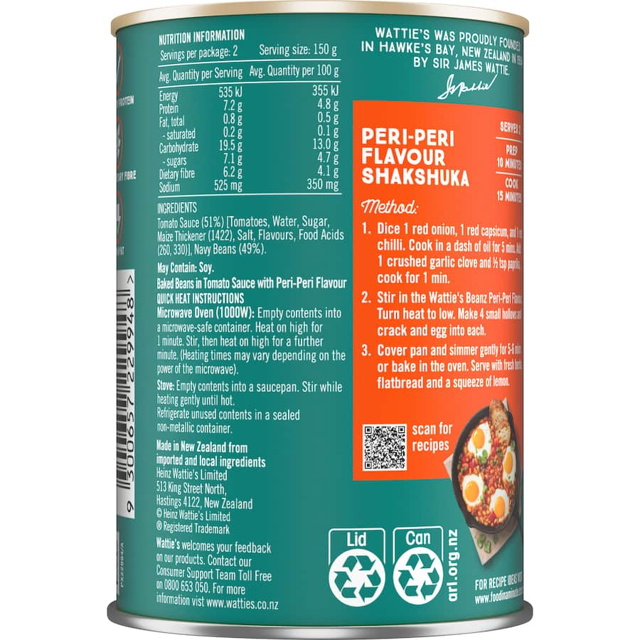 Wattie's Beanz Peri Peri baked beans in rich tomato sauce, high in fiber, low-fat, and a spicy addition to meals.