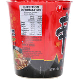 Nong Shim Shin Ramyun cup featuring spicy beef broth noodles, perfect for quick, flavorful meals anytime.