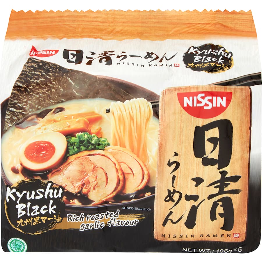 Nissin Ramen Noodles Kyushu Black Multi Pack featuring rich broth and premium noodles for quick, authentic Japanese meals.