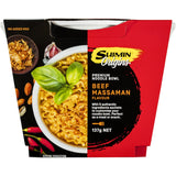 Suimin Instant Noodles Massaman Box features premium noodles and 5 authentic seasoning sachets for quick, flavorful meals.