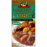 S & B Asian Med/hot Golden Curry Sauce Mix packed with authentic spices for delicious, aromatic homemade curry.