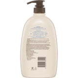 Aveeno Body Wash Skin Relief, fragrance-free formula with triple oat complex for soothing dry, sensitive skin.