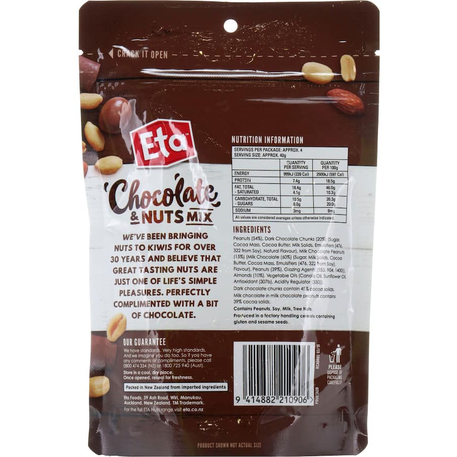 A delicious blend of premium nuts and chocolate, perfect for snacking and guilt-free indulgence.