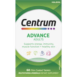 Daily multivitamin supplement featuring essential vitamins and minerals for optimal health, energy, immune support, and skin care.