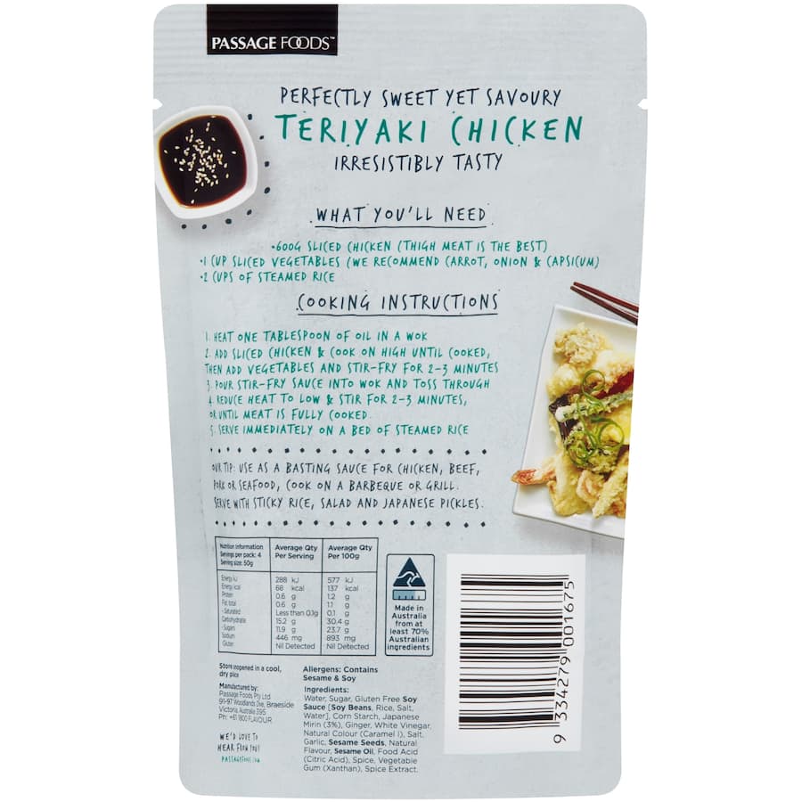 Image of Passage To Asia Japanese Teriyaki Chicken Stirfry Sauce, a glossy, gluten-free sauce ideal for quick stir-fries and grilling.