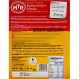 Mtr Indian Paneer Butter Masala features soft paneer in a rich, creamy spiced tomato sauce, ideal for quick meals.
