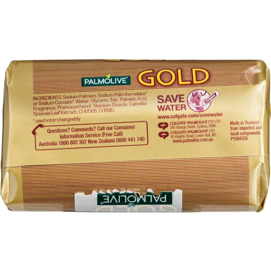 Palmolive Gold Soap bar enhances daily cleanliness with deodorant protection, infused with herbal aromas and natural extracts.