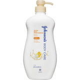 Johnsons Body Wash Extra Rich Pump 1L