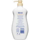 Johnsons Body Wash Extra Rich Pump 1L