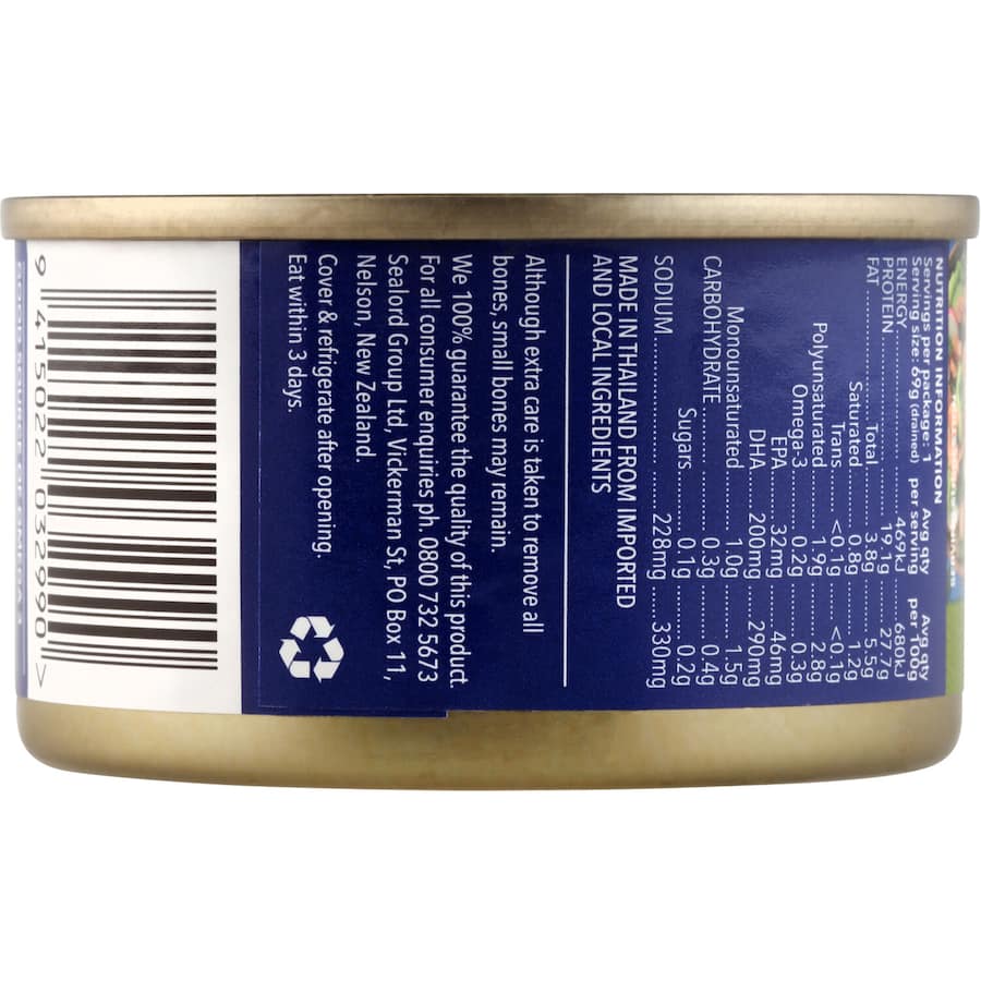 Sealord Tuna Chunk Style in Oil, offering rich flavor and moist tuna, great for salads, sandwiches, or a healthy snack.