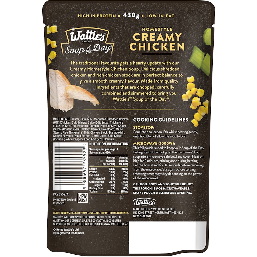 Creamy chicken soup pouch featuring shredded chicken and rich stock, ideal for a quick, wholesome meal.